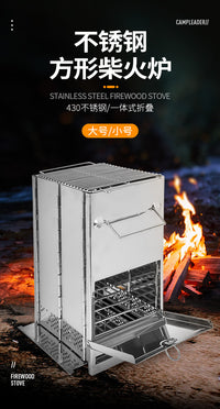 Outdoor Folding BBQ Grill, Stainless Steel, Integrated, Wood Charcoal Stove, Large