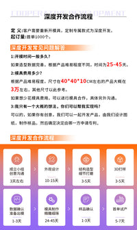 脚踏板办公室脚凳防翘二郎腿可调节垫脚凳桌下踩脚凳搁脚放脚神器