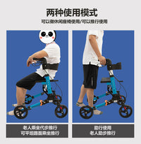 Aluminum Alloy Folding Walker for Seniors with Four Wheels and Shopping Cart