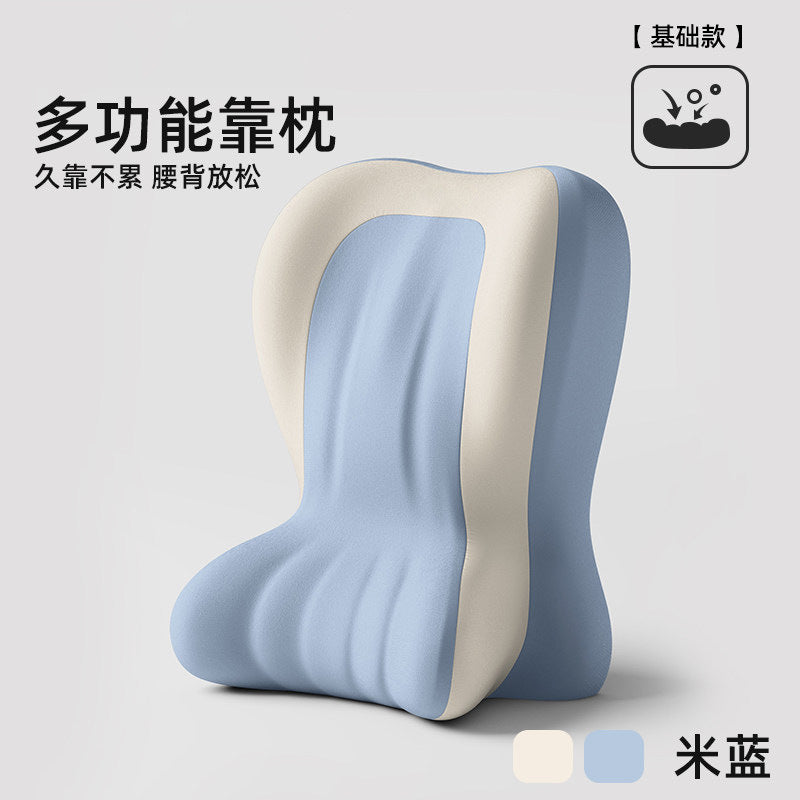 Beige Blue / No Pillow