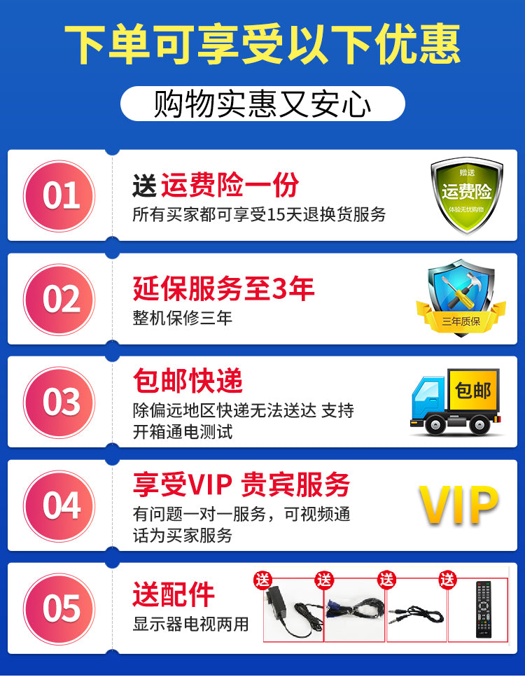22寸监视器同轴BNC显示器AV电视15 17 19 20 24 27监控高清方屏幕 24寸显示器电视两用 官方标配