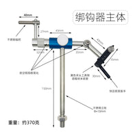 Clamp-on Fly Tying Vise, Fly Hook Tying Station, Lure Making Tool