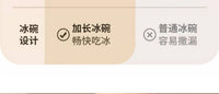 手动刨冰机家用小型绵绵冰机器冰沙机碎冰机手摇沙冰机摆摊雹冰机