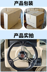 Boat Steering Wheel for Yachts and Speedboats