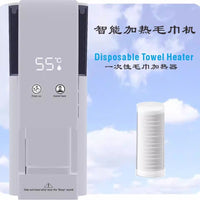 跨境美规智能加热毛巾机一次性毛巾加热器55℃恒温家用办公现货