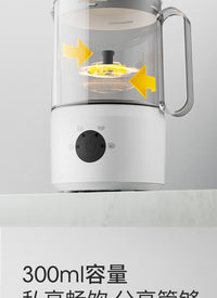 跨境Milk Frother新款电动奶泡壶自动透明亚克力牛奶打泡器奶泡