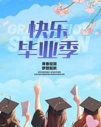 卡通博士小熊泰迪熊公仔毛绒玩具学士服抱抱熊玩偶布娃娃毕业礼物