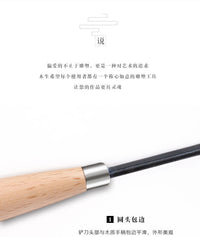 现货批发陶泥造型铲刀木柄套装修坯刮刀软陶雕刻工具手工泥塑专用