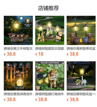 跨境萌粒牛吊灯树脂太阳能户外灯家居动物户外雕像庭院路径装饰品