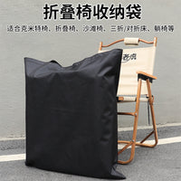 家具牛津收纳袋布罩桌椅手提袋户外专用袋防水美术挎包 灯具包