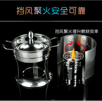 户外不锈钢档风板防风板小火锅炉子挡板植物油干锅盆情人火锅挡风