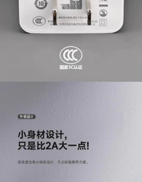 5v2a3a全协议充电器头单口usb插头适用苹果安卓手机通用15W快充蓝牙耳机台灯散热器智能门锁美容仪充电头套装 【套装】5V2A快充头+1米Type-c接口线