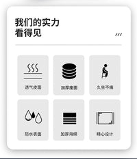 Waterproof PU Seat Cushion for Electric Bicycles and Tricycles