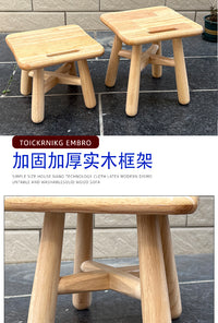 实木小凳子儿童宝宝矮凳换鞋凳家用客厅木质方凳登幼儿园板凳学生