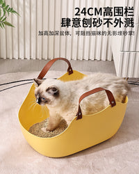 Portable Foldable Cat Litter Box with Handle for Travel and Car Use