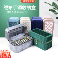 便携首饰拉链大容量手镯盒子多位收纳箱家用翡翠镯子玉手镯收纳盒