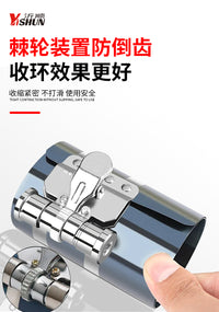 活塞环安装专用工具压缩器汽车活塞环卡钳拆装发动机引擎维修工具