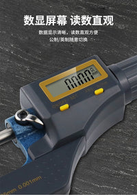 0-25mm Electronic Digital Micrometer 0.001mm Accuracy