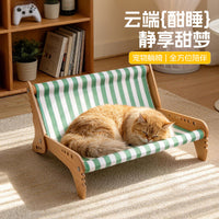 猫抓板窝躺椅猫沙发猫窝玩具猫咪猫床贵妃沙发躺椅小型犬泰迪狗窝