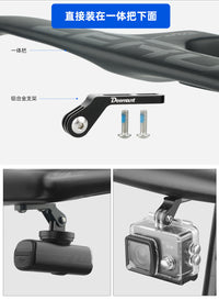 公路车一体把扩展架弯把自行车灯下挂 相机架适用GoPro型相机接口