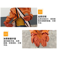 Full-Sealed Inflatable One-Piece Wasp Suit, Thickened PU Material