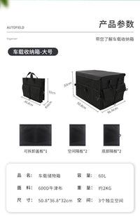 Large Oxford Cloth Car Trunk Foldable Multi-functional Washable Storage Box