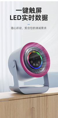 Turbo Desktop Fan with Night Light, USB Charging, Cordless, 3 Speeds