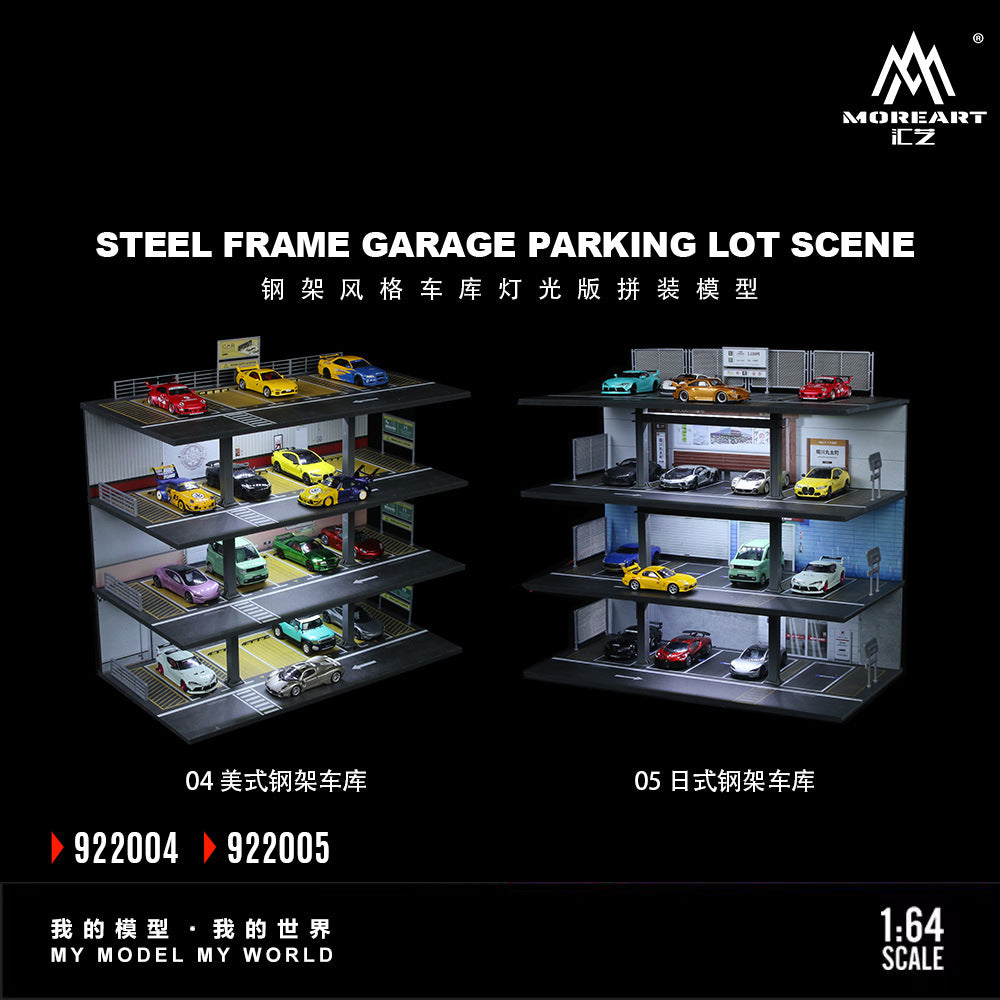 American Steel Garage Light Scene 1:64 Simulation Parking Lot Car Storage Model Alloy Car