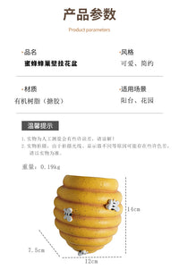 创意蜂窝蜜蜂壁挂花盆室内外墙面垂吊盆栽容器个性园艺装饰摆件