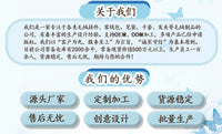 原创网红田中水果榨汁机趣味解压玩具抽绳转动毛绒玩偶抓机娃娃