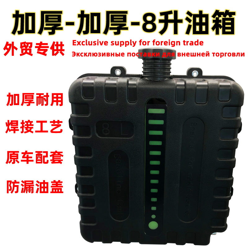 8L 5L Diesel Heater Fuel Tank Oil Tank, Thickened Welded, Stainless Steel, for Parking Heater