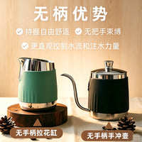304 Stainless Steel Milk Frothing Pitcher with Heat-Resistant Silicone, Slanted Spout, for Latte Art