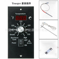 TraegerGrillsBAC236木屑颗粒烤炉控制器120V60Hz温控烧烤炉