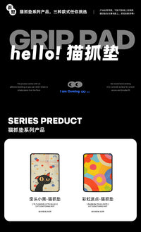 猫抓板猫抓垫立式贴墙猫爪窝家用百搭耐磨保护家具不掉屑四季通用