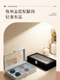 PU皮太阳眼镜收纳绒布玻璃盖一体可视化大容量眼镜墨镜展示收纳盒