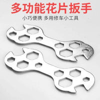 Bicycle Multi-Function Wrench with Hex Keys