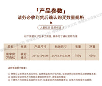 New桑拿汗蒸干蒸房用品护颈万向木枕 碳化橡木枕桑拿木枕颈托腰枕