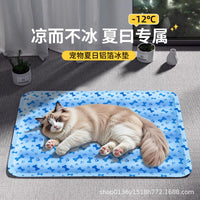 宠物冰垫凉席垫子狗狗夏天铝箔冰垫猫咪睡垫地垫降温用品夏季冰窝