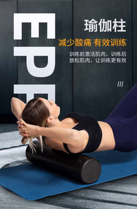 EPP Foam Roller for Muscle Relaxation - 90cm Solid Yoga Roller