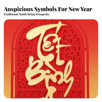 Seasonal Lucky Character Banner, Vietnamese New Year Text Decor, Festive Hanging Decoration