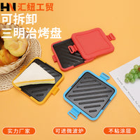 Household Silicone Microwave Sandwich Grill with Detachable Layers