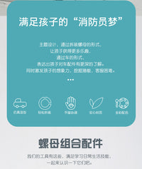 跨境男女儿童拆装螺母工具车宝宝忙碌板形状维修手眼协调木制玩具
