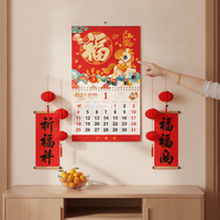 2026 Chinese New Year Wall Calendar with Auspicious Character, Large Household Monthly Planner