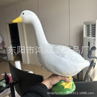 Large 43cm White Goose Resin Statue for Home and Garden Decor