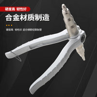 跨境手动胀管器扩孔器扩管器空调铜管涨管扩口器冰箱制冷维修工具