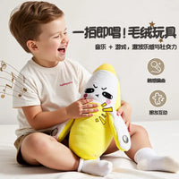 抖音同款水果感应节拍琴器香蕉人体爆款音乐毛绒玩具玩偶公仔弹琴