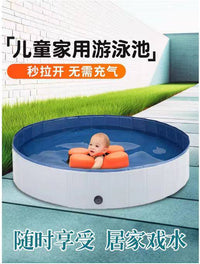 可折叠游泳池家用儿童免充气水池婴儿洗澡盆玩具海洋球池围栏水池