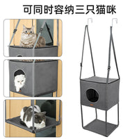 宠物吊床可调节猫咪帆布秋千窝双层门后可拆卸折叠吊窝厂家批发