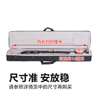 Banhu Case Black Oxford Fabric, Padded, Carry/Backpack Style