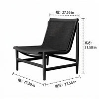 Lounge Chair, Outdoor Chair, Rope Chair, W70×D70×H80cm, Waterproof, UV Protection, Outdoor, Garden, Terrace